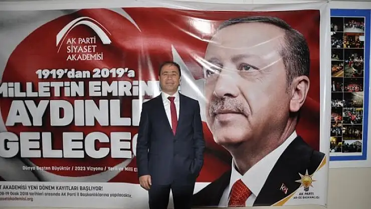 H. Sait Şahin Ak Parti Ağrı Milletvekili Aday Adaylığını Açıkladı