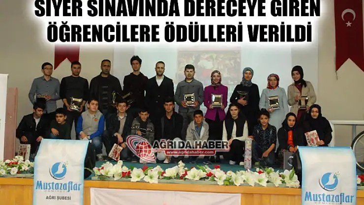 Siyer Sınavında Dereceye Giren Öğrencilere Ödülleri Verildi