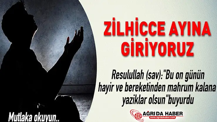 Zilhicce Ayı ne zaman, Zilhicce ayının önemi ve Zilhicce Orucu