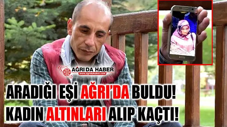 Sivaslı İşçinin Evlilik Hayali Kurduğu Kadın Altınları Alıp Kaçtı!