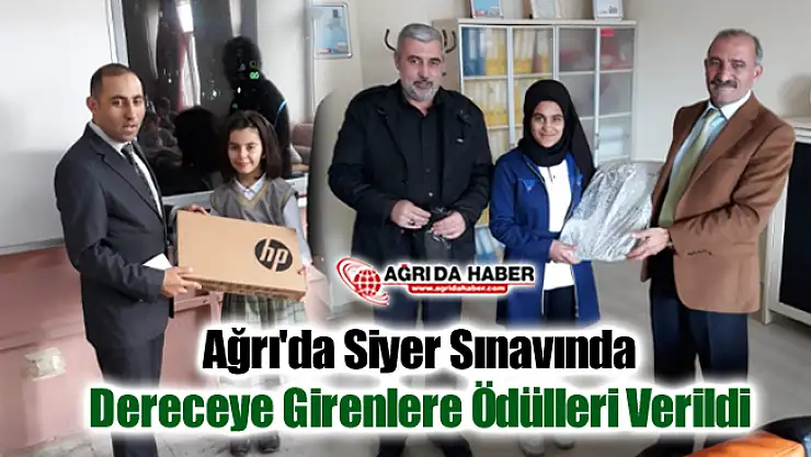 Ağrı'da Siyer Sınavında dereceye girenlere ödülleri verildi