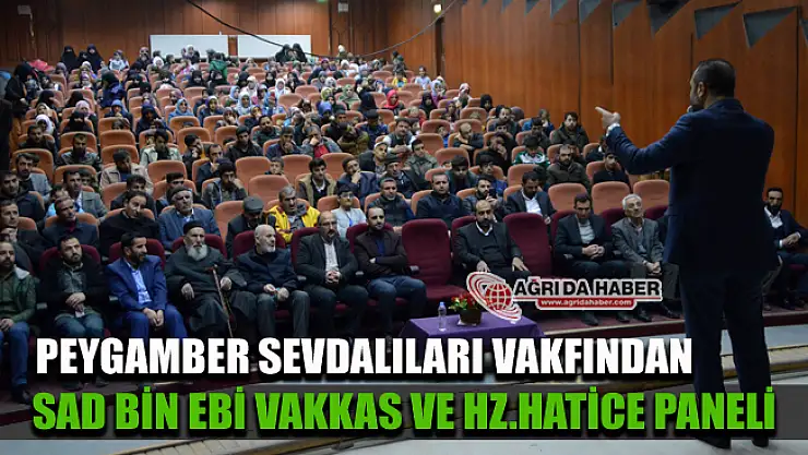Ağrı'da 'Gökteki Yıldızlar Hazreti Sad bin Ebi Vakkas ve Hz. Hatice' Etkinliği