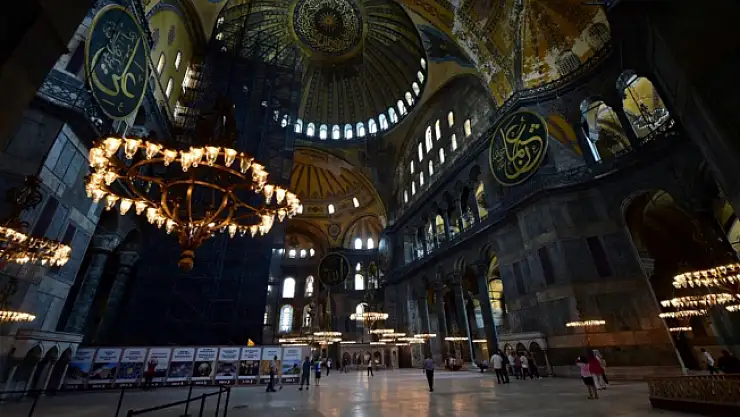 Ayasofya Resmi Olarak İbadete Açıldı!