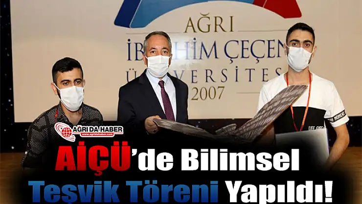 AİÇÜ'de Teşvik Töreni yapıldı