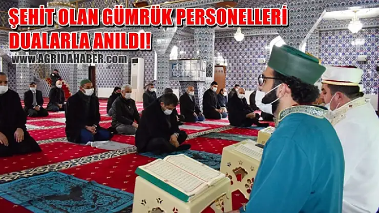 Şehit Gümrük Personelleri için Anma Töreni Düzenlendi