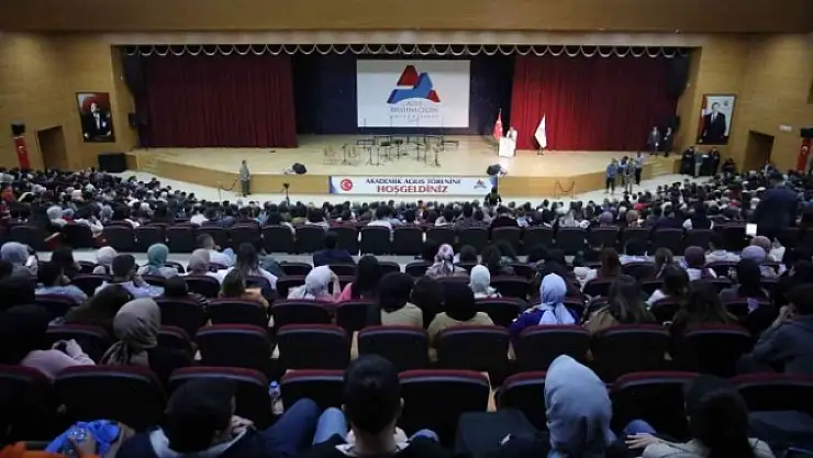 AİÇÜ'de 2022-2023 yılı akademik açılış töreni yapıldı